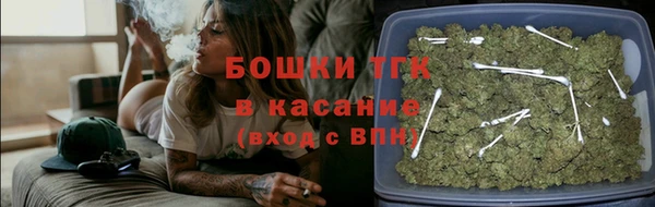 MDMA Premium VHQ Вязьма